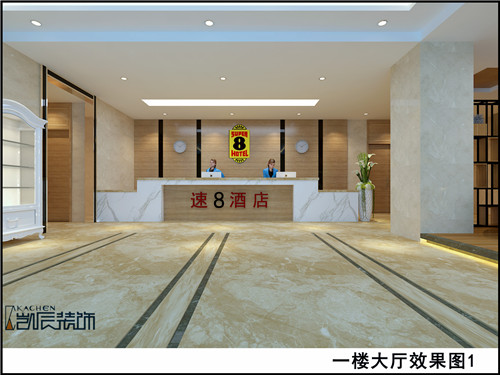 合肥酒店装修：合肥速8酒店装修设计效果图