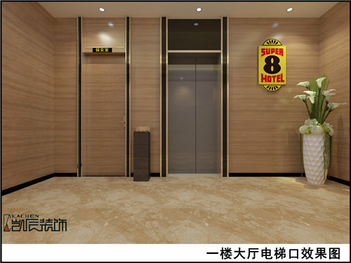 合肥速8酒店装修设计效果图