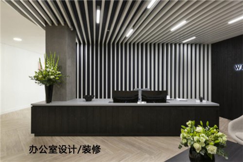 合肥办公室装修费用是多少，