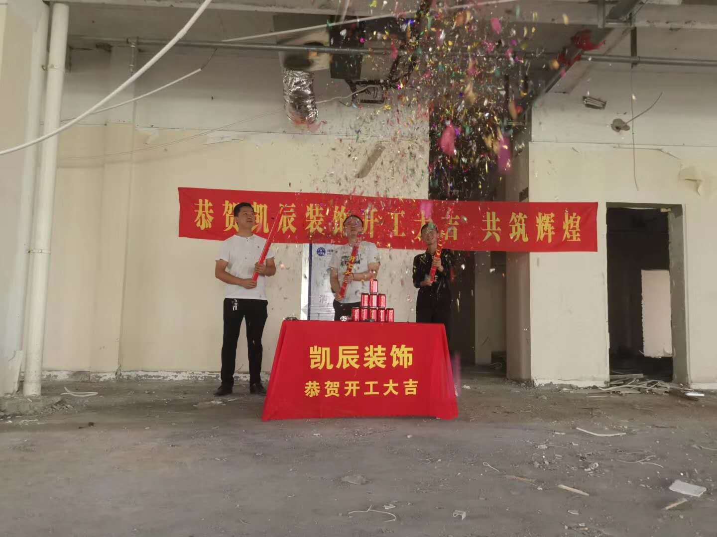合肥酒店装修价格,旭彩网