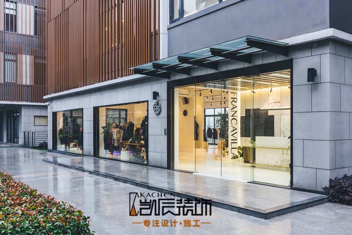 商业店面装修设计的要点和技巧